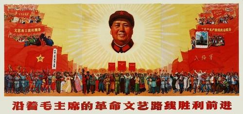 Mao-Zedong-Culte-1.jpg